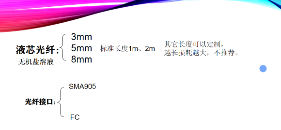 ag真人平台| 光纤的分类及使用注重事项！