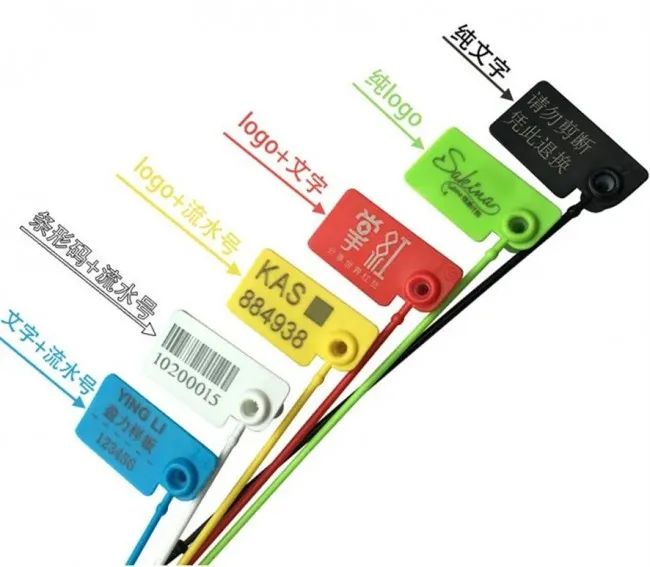 激光打标，，，，知足市场上大部分品牌的需求！