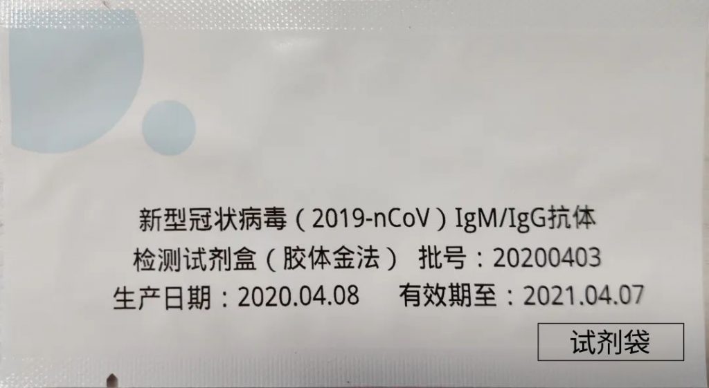 ag真人平台8D系列喷头全新上市！